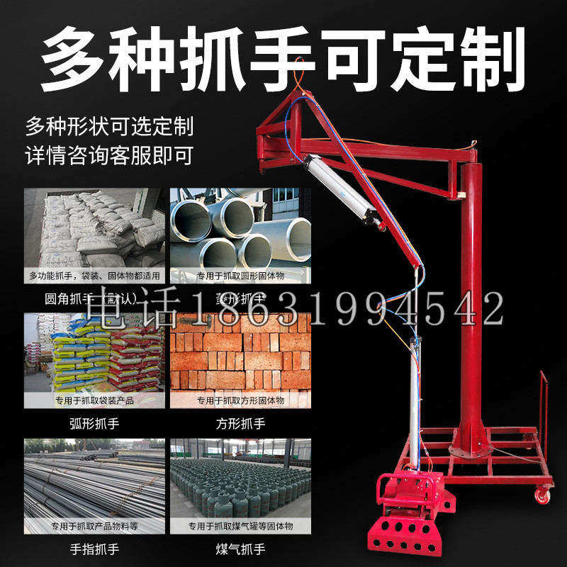 温泉县schunk气缸|德国schunk机械抓手1315983|DPG-PLUS 80-1-AS代理商