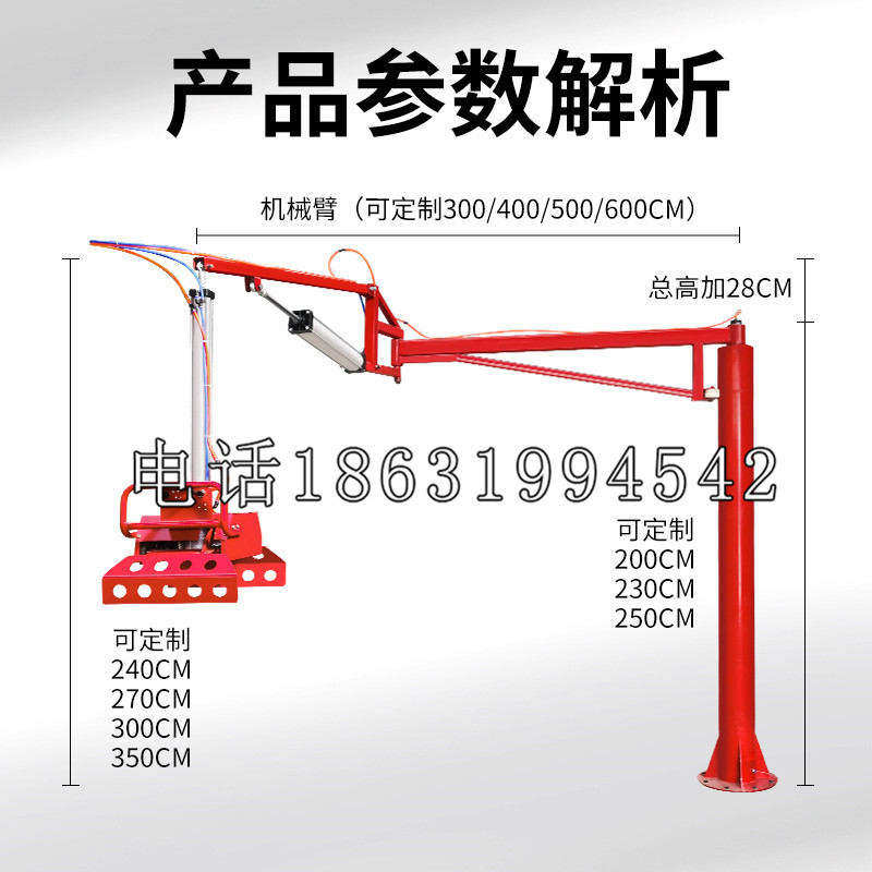 温泉县schunk雄克机械抓手PGN-plus系列0372092|PGN-plus 64-1-AS-KVZ